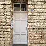 In Ehrenbreitstein Апартаменты *